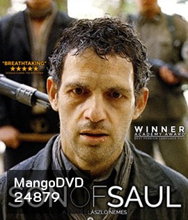 Son of Saul (2015)