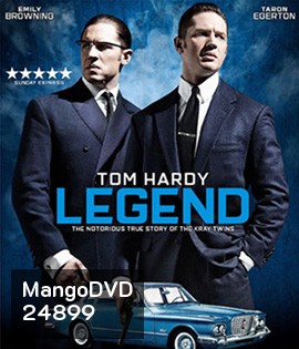 Legend (2015) อาชญากรแฝด แสบมหาประลัย