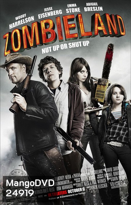 Zombieland ซอมบี้แลนด์ แก๊งคนซ่าส์ล่าซอมบี้ (2009)