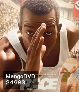 Race (2016) ต้องกล้าวิ่ง