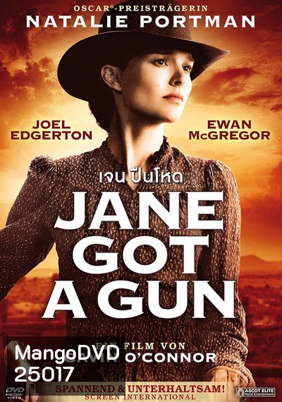 Jane Got A Gun เจน ปืนโหด