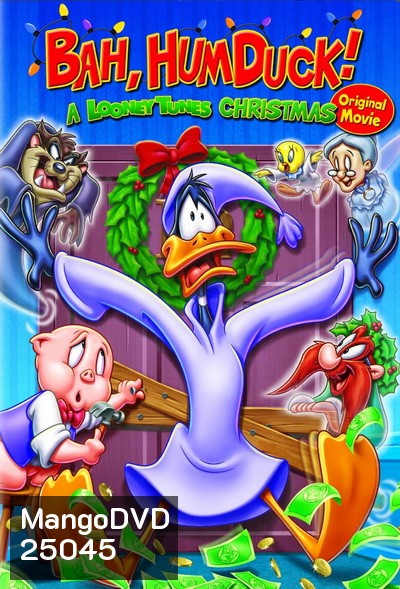 Bah, Humduck! A Looney Tunes Christmas