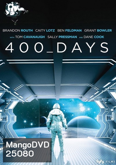 400 Days