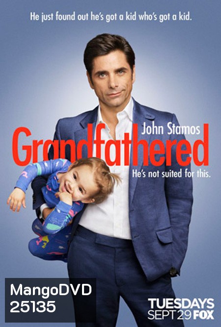 Grandfathered Season 1 คุณปู่จอมซ่า ปี 1 ( 22 ตอนจบ )