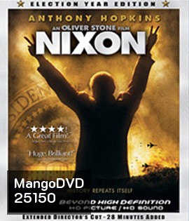 Nixon (1995) ประธานาธิบดีฉาวโลก