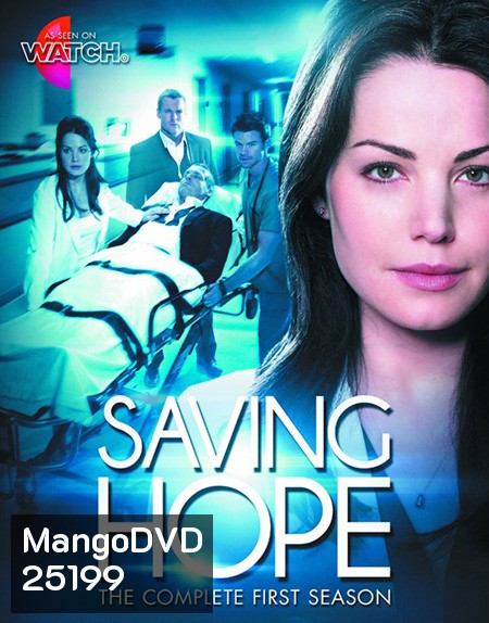 Saving Hope Season 1 ( 13 ตอนจบ )
