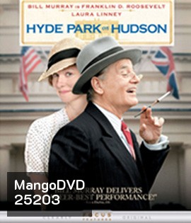 Hyde Park on Hudson (2012) แกร่งสุดมหาบุรุษรูสเวลท์