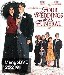 Four Weddings and a Funeral (1994) ไปงานแต่งงาน4ครั้งหัวใจนั่งเฉยไม่ได้แล้ว