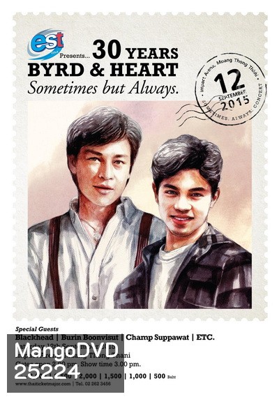 30 Years Byrd & Heart