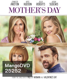Mother's Day (2016) แม่ก็คือแม่ #จบนะ