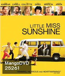 Little Miss Sunshine (2006)