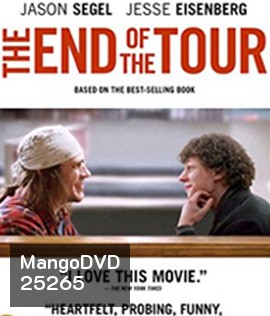 The End of the Tour (2015)