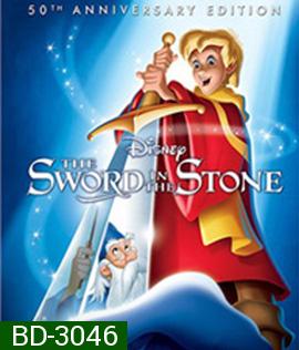 The Sword in the Stone (1963) อภินิหารดาบกู้แผ่นดิน