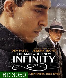 The Man Who Knew Infinity (2016) อัฉริยะโลกไม่รัก