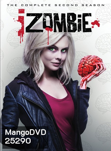 iZombie Season 2 : สืบ กลืน สมอง ปี 2 ( 19 ตอนจบ )