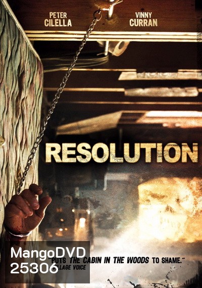 Resolution (2012)
