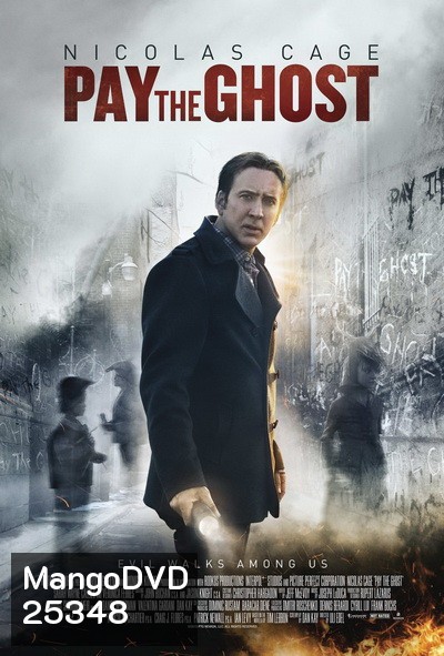 Pay the Ghost ฮาโลวีน ผีทวงคืน