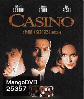Casino (1995) ร้อนรัก หักเหลี่ยมคาสิโน