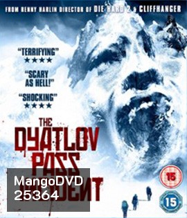 The Dyatlov Pass Incident (2013) เปิดแฟ้ม..บันทึกมรณะ