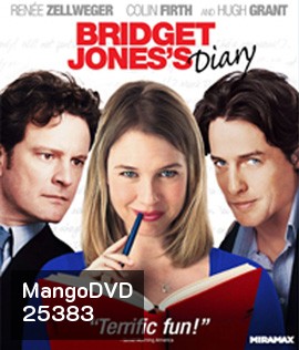 Bridget Jones's 1&2 (2001) บริดเจต โจนส์ ไดอารี่ บันทึกรักพลิกล็อค
