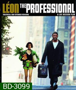 Léon: The Professional (1994) ลีออง นักฆ่าชาวฝรั่งเศส