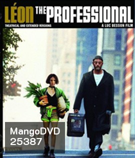Léon: The Professional (1994) ลีออง นักฆ่าชาวฝรั่งเศส