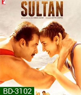 Sultan (2016) สุลต่าน