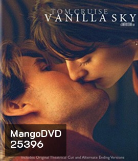 Vanilla Sky (2001) วานิลลา สกาย ปมรัก ปมมรณะ