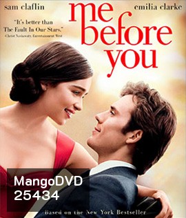 Me Before You (2016) มี บีฟอร์ ยู