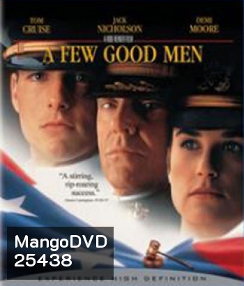 A Few Good Men (1992) เทพบุตรเกียรติยศ