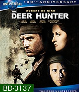 The Deer Hunter (1978) เดอะ เดียร์ฮันเตอร์