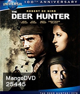 The Deer Hunter (1978) เดอะ เดียร์ฮันเตอร์