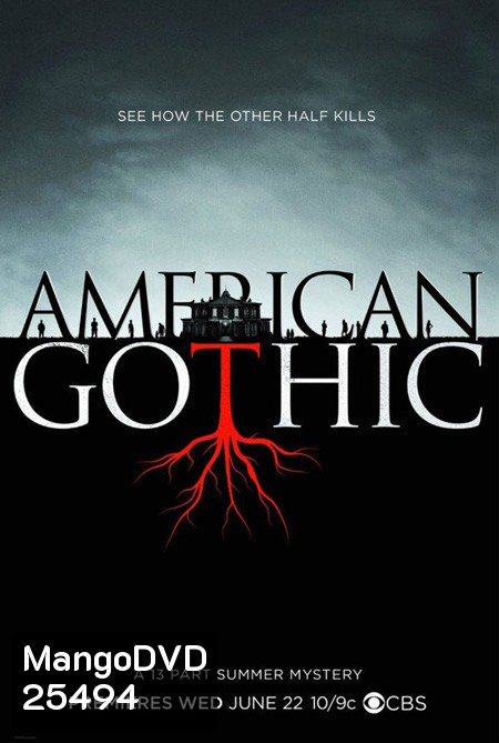 American Gothic ( 13 ตอนจบ )