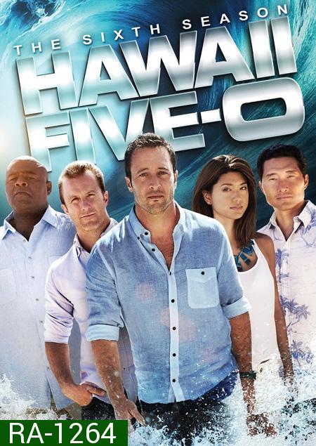 Hawaii Five-O Season 6 : มือปราบฮาวาย ปี 6
