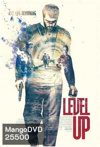 Level Up (2016) กลลวงเกมส์ล่า