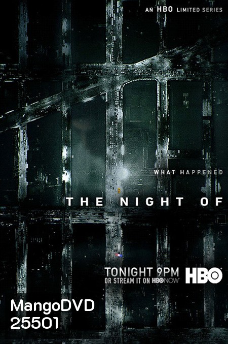 The Night Of (8 ตอนจบ)