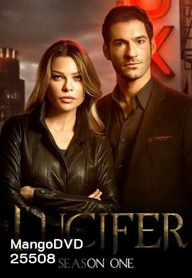 Lucifer Season 1 ( ตอนที่ 1-13 จบ )
