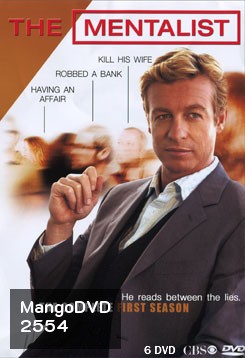 The Mentalist Season 1 เดอะ เมนทัลลิสท์ เจาะจิตผ่าปริศนา ปี 1