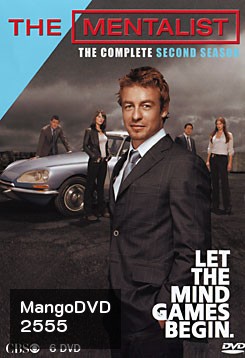 The Mentalist Season 2 เดอะ เมนทัลลิสท์ เจาะจิตผ่าปริศนา ปี 2