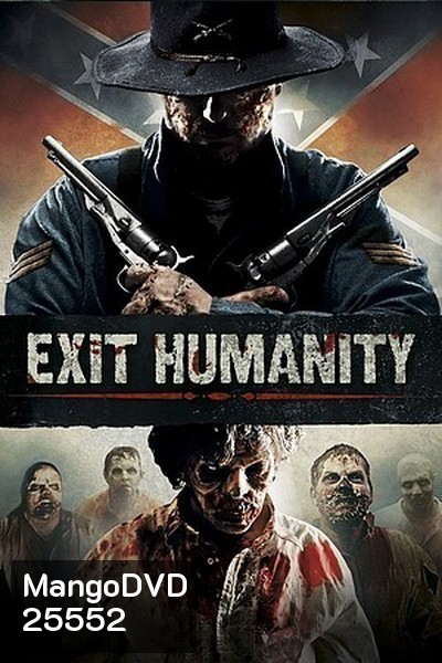 Exit Humanity (2012)