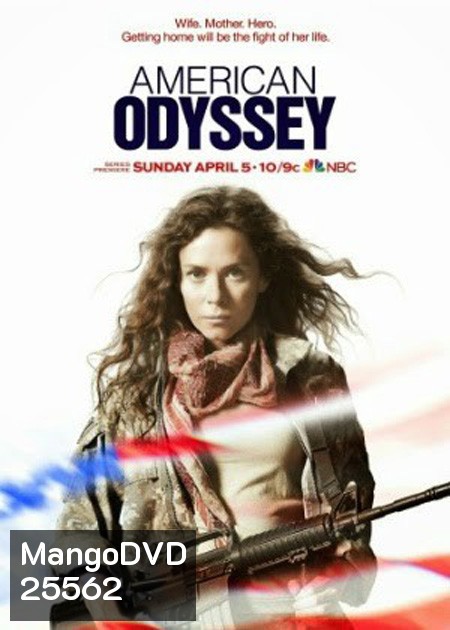 Odyssey Season 1 Set 1 ( 13 ตอนจบ )
