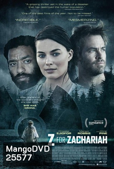 Z for Zachariah โลกเหงา เราสามคน