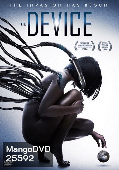 The Device มนุษย์กลายพันธุ์ เครื่องจักรมรณะ