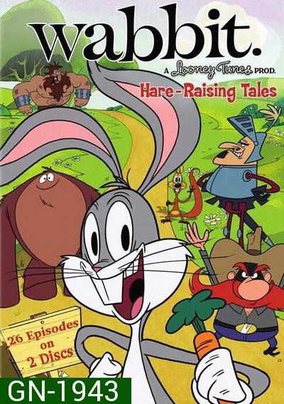 Wabbit: A Looney Tunes Season 1 Part 2  แวบบิท: ต่ายตูนตัวแสบ ปี 1 ภาค 2