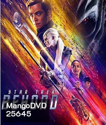 Star Trek Beyond (2016) สตาร์ เทรค ข้ามขอบจักรวาล (Master)