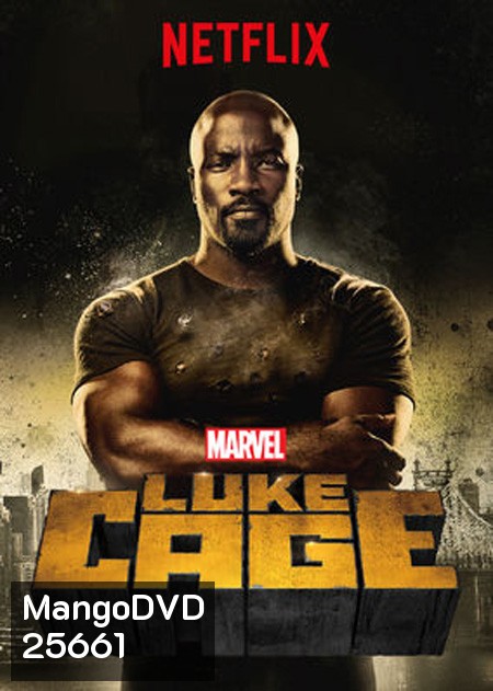 Marvel's Luke Cage Season 1 ( 13 ตอนจบ )