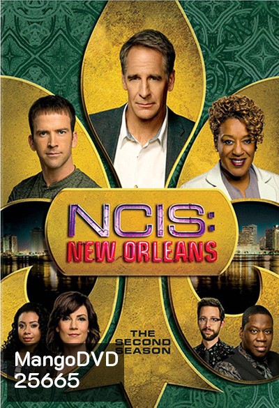 NCIS New Orleans Season 2 ปฏิบัติการเดือด เมืองคนดุ ปี 2 ( 24 ตอนจบ )