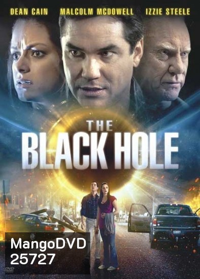 The Black Hole ฝ่าจิตปริศนา