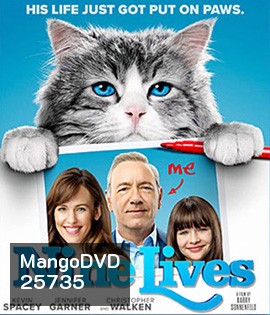 Nine Lives (2016) แมวเก้าชีวิตเพี้ยนสุดโลก