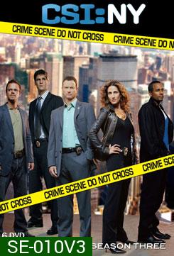 CSI New York Season 3 ไขคดีปริศนานิวยอร์ค ปี 3